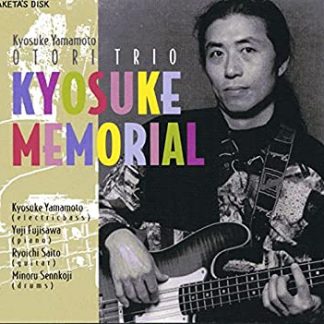 山元恭介<br>OTORITRIO