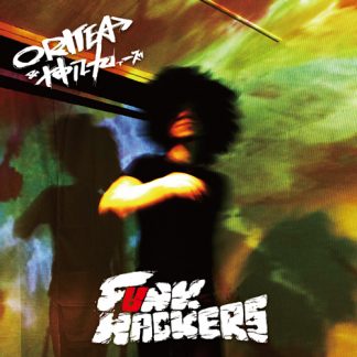 ファンクハッカーズ<br>オリティー & 十中八九ァーズ