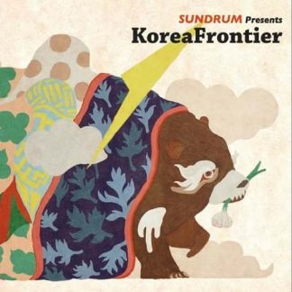 SUNDRUM presents<br>KoreaFrontier