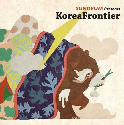 SUNDRUM presents<br>KoreaFrontier