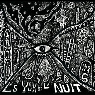 沖至6<br>夜の眼 Les Yeux de La Nuit