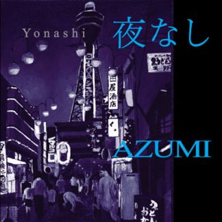 AZUMI<br>夜なし