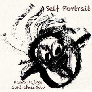 田嶋真佐雄<br>セルフ・ポートレイト