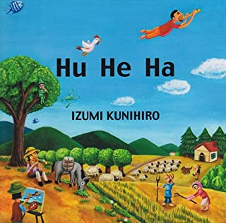 泉邦宏<br>フヘハ