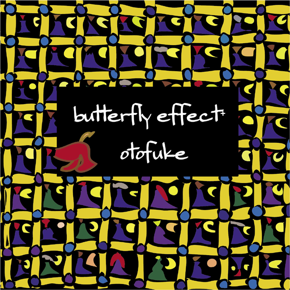 音更<br>butterfly effect+