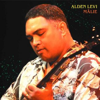 アルデン・リーバイ<br>マリエ