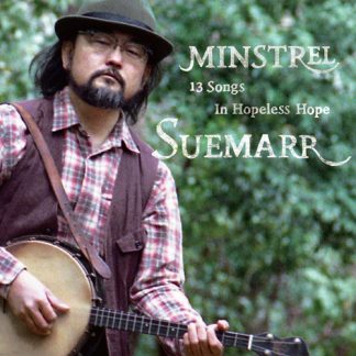 スーマー<br>ミンストレル