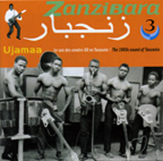 V.A.<br>ウジャマー　タンザニアのシクスティーズ・サウンド