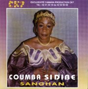 クンバ・シディベ<br>サンガ