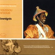 ユス・ンドゥール<br>イミグレ