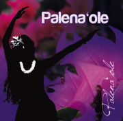 パレナオレ<br>パレナオレ