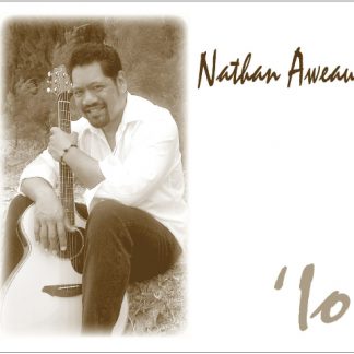 Nathan Aweau（ネイサン・アヴェアウ）<br>'Io（イオ）