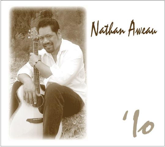 Nathan Aweau(ネイサン・アヴェアウ)<br>'Io(イオ)