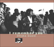 おおたか静流<br>I remember you