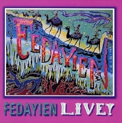 フェダイン<br>LIVE !