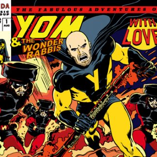 ヨム＆ザ・ワンダー・ラバイス<br>ウィズ・ラヴ