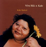 ヴィエラ・ビラ＆カリ<br>情熱のカリ