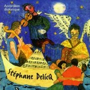 ステファヌ・ドリック<br>天使の一座