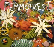 フェムーズ・Ｔ<br>トリポプラール