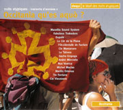 V.A.<br>オクシタニア ケザコ？