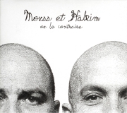 ムース・エ・ハキム<br>はきむす兄弟