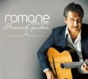 ロマーヌ<br>フレンチ・ギター