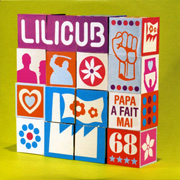 リリキューブ<br>パパの五月革命