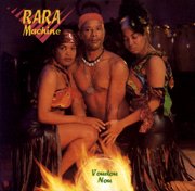 ララ・マシーン<br>俺たちのヴードゥー