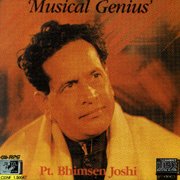 パンディト・ビームセーン・ジョーシー<br>北インド古典声楽の真髄