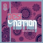 V.A.<br>デシ・ネイション