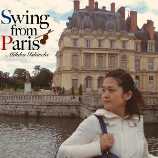 石内幹子<br>Swing from Paris