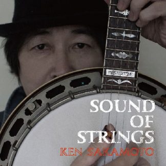 坂本健<br>SOUND OF STRINGS