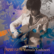 山田恵範<br>インプレッション