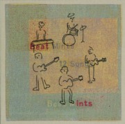 ビート ミンツ<br>オクノ修 響和国 song collection 1 「12ソングス」