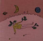 ミント スリーピン<br>オクノ修 響和国 song collection 3「ミント スリーピン」