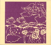 オクノ修<br>オクノ修