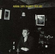 阿保郁夫<br>明日は船出