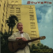 藤村直樹<br>逃避行-めりけんじゃっぷの放浪綺譚