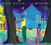 クーツェ<br>ボロロック