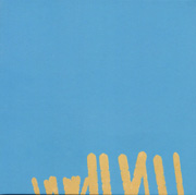 ふいご<br>ふいご