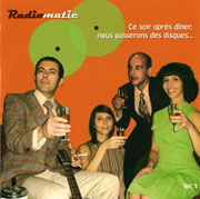 ラヂオマチック<br>今宵ラヂオマチックと踊ろう！