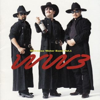 WHOOPEE WATER BAND<br>WHOOPEE WATER BAND VOL,1