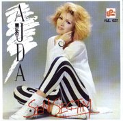 アジダ・ペッカン<br>あなたを選んだの