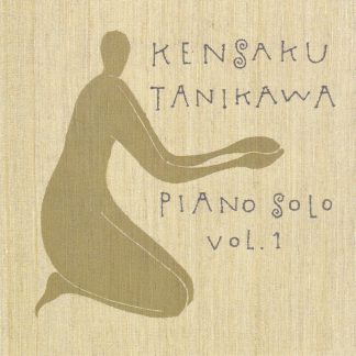 谷川賢作ピアノソロ