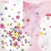 町田良夫<br>infinite flowers（インフィニット・フラワーズ）