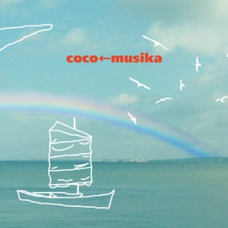 coco←musika<br>coco←musika
