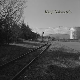 中尾勘二トリオ(LP)