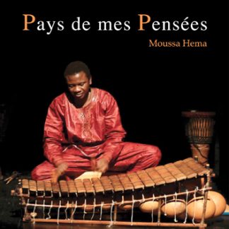 Moussa Hema<br>「Pays de mes pensees 」私の想う故郷