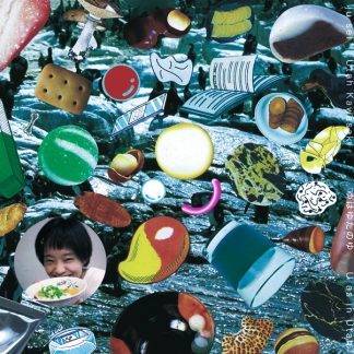 ju sei / Utah Kawasaki<br>ゆはゆたのゆ (U as in Utah)