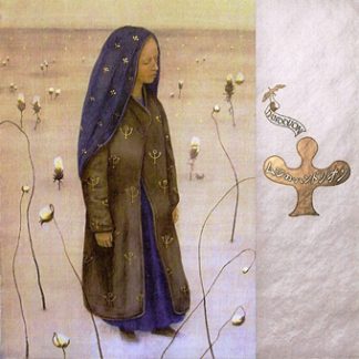 ハンドリオン<br>ムジカ・ハンドリオン